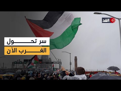اعتراف بالدولة الفلسطينية