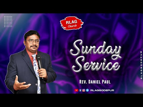Sunday Service | RLAG  | Rev. Daniel Paul