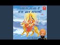 Wo Hai Jag Se Bemisaal