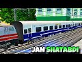 JOURNEY IN JAN SHATABDI EXPRESS Indian Train Simulator Train Wala Game Train Videos STGGM