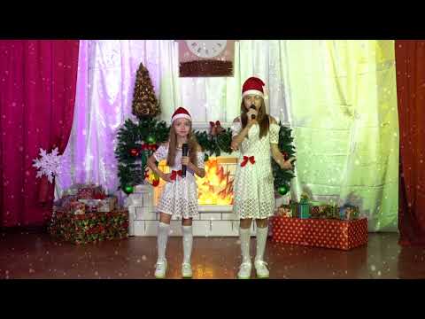 Lefter Adelina & Valeria "Moșulei"