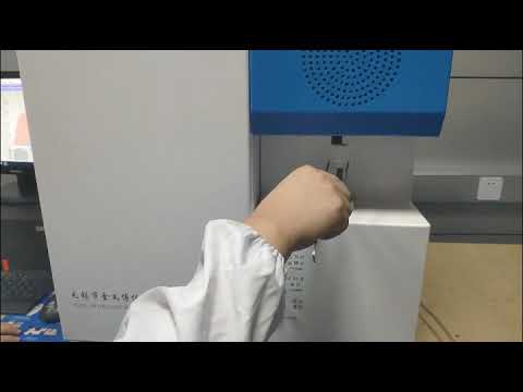 CS 8820S Carbon & Sulfur Analyzer for Cast Iron