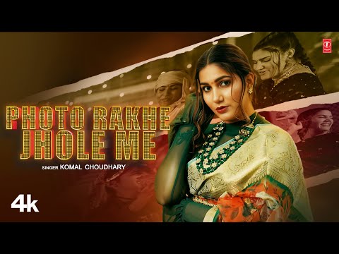 Photo Rakhe Jhole Me — watch video