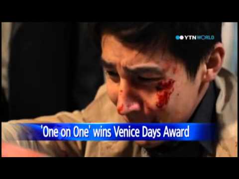 Director Kim Ki-duk's 'One on One' wins Venice Days Award / YTN