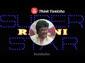 Petta Marana Mass Bgm Superstar Rajini Whatsapp Status