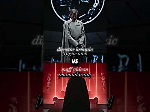 Moff Gideon Vs Director Krennic #mandalorian #starwars #yputubeshorts #clonewars #edit #edit #shorts