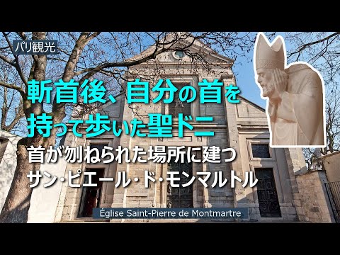 ブリックベックのノートルダム・ド・グラース修道院 - 定義