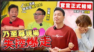 [問卦] 陳沂出道這麼久怎麼都沒有緋聞男友啊??