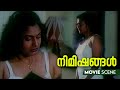 ഒരു ഒന്നര ഇഞ്ച് നീളം കൂടെ ഉണ്ടായിരുന�