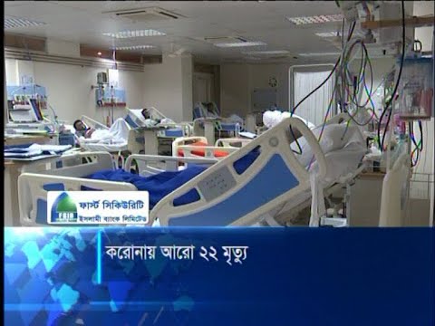 জানুয়ারির শেষে ভারত থেকে ভ্যাকসিন আসবে: স্বাস্থ্যমন্ত্রী | ETV News