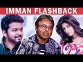 என் சட்டையைதான் பிரியங்கா சோப்ரா இடு
