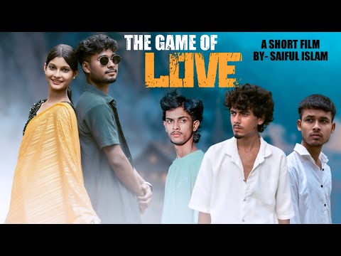 The Game of Love | Short Film | love story | Saiful | Tasmina | Saiful official |