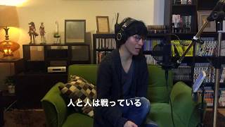 【カバー】Ed Sheeran/What do I know?　完全に和訳した