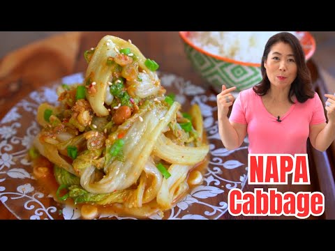 Korean Napa Cabbage Side Dish Salad with Soybean Paste [DoenJang] DELICIOUS & HEALTHY RECIPE 배추 된장무침