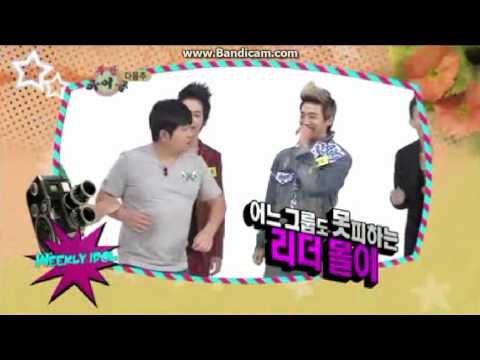 [PREVIEW] 120815 B.A.P on Weekly Idol next week