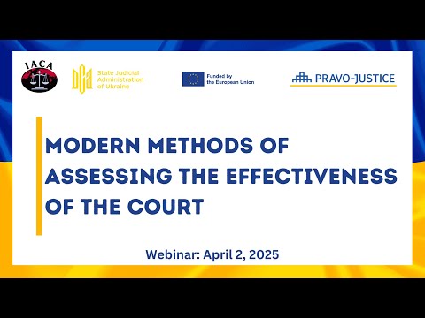 Judicial Effectiveness: Measuring the Pulse of Justice