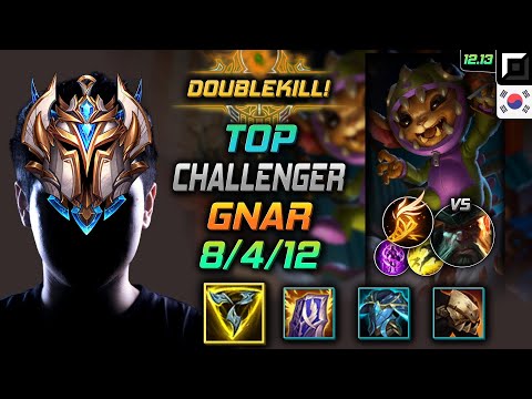 챌린저 탑 나르 트포 기발 - Challenger Gnar Top vs Gangplank - 롤 KR 12.13