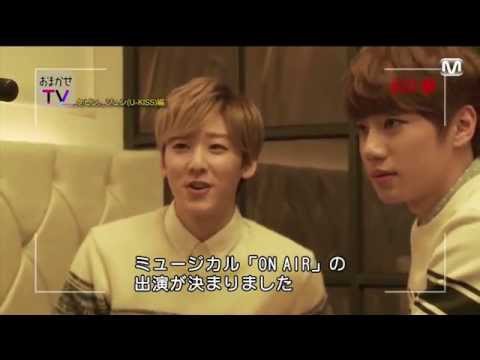 150122 Kevin & Jun - ON AIR Musical Interview