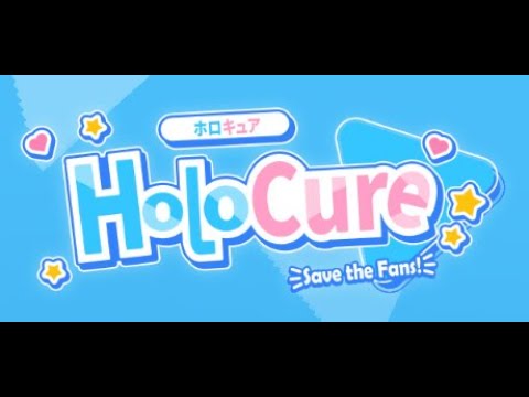 HoloCure - Save the Fans as Ookami Mio! Stage Mode Grassy Plains (No Commentary)