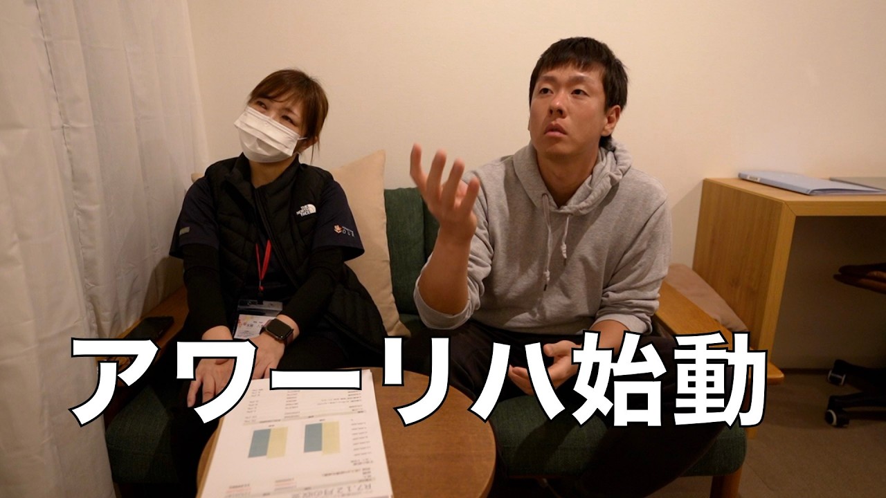 アワー訪問看護ステーションの毎月振り返り現状報告【2026年2月】