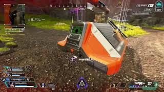 IGL動画　先手を打つ！！