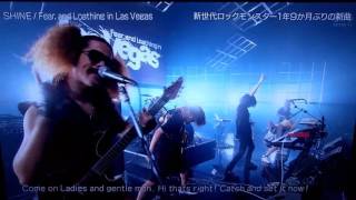 バズリズム　SHINE/Fear, and Loathing in Las Vegas　1080p