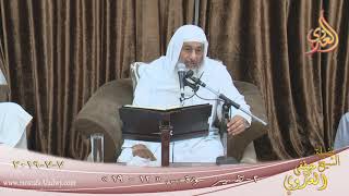 تفسير سورة يس ( 2 ) الآيات (12-19)  تاريخ 7 7 2019