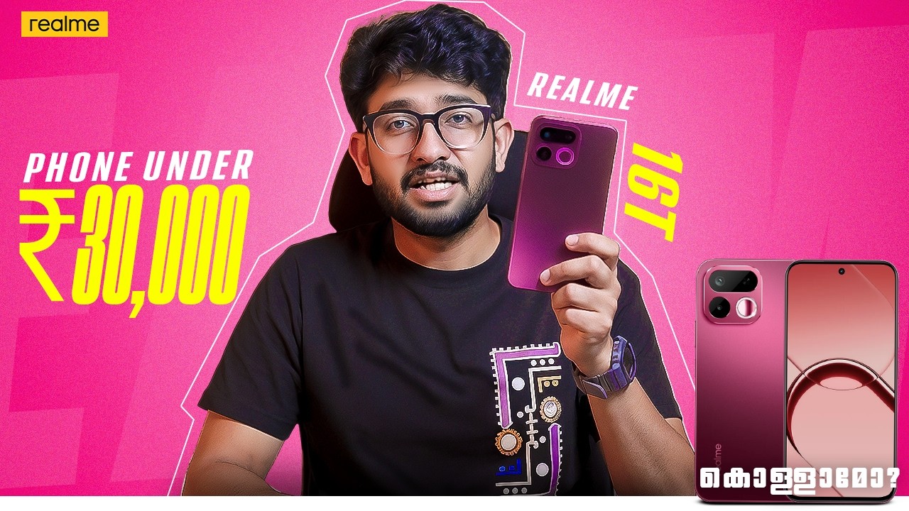 Realme 16T Review Malayalam | ഞാൻ Open ആയി പറയാം
