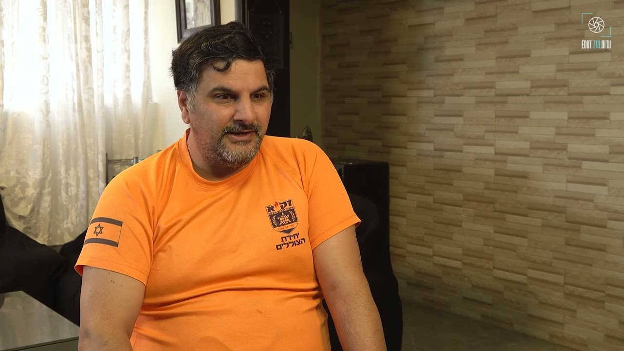 רז זדה