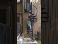 Spiral Staircase Install