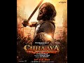 Enjogerere Indian Movie Vj Emmy Vj Junior Vj Ice P Uganda