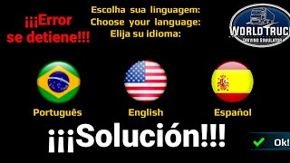 Download lagu ¡¡¡'Solución al Error se queda trabado en la ventana de idiomas en el World Truck y World Bus'!!!🤓 mp3