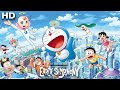 Doraemon Full Movie In Tamil Doraemon Tamil