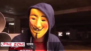 Bangladesh black hat hackers becomes more powerful