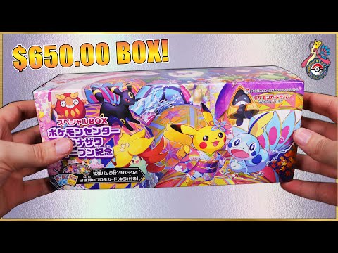 Opening a $650.00 Kanazawa Special Pikachu Box!