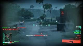 【BF2042】すふぁーを目指して