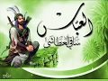 عباس يا عباس احمد الساعدي Abbas Ya Abbas