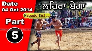 Lehra Bega (Bathinda) Kabaddi Tournament 4 Oct 2014 Part 1  By Kabaddi365.com