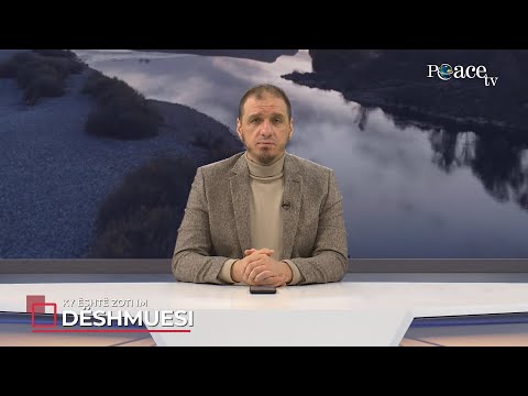 Ky është Zoti im | 55. Dëshmuesi - Enis Rama