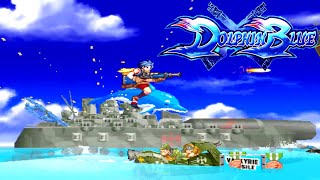 Dolphin Blue - Arcade Run 'n Gun Shooter (Sammy Atomiswave 2003)