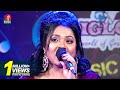 ডলি সায়ন্তনী র সেরা কিছু গান Doli Shayontoni New Ba
