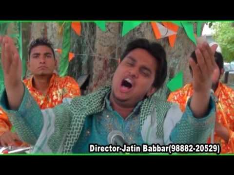 MAI ISHQ KAMAYA LOKO | New Punjabi Devotional Song 2017