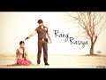Rang Rasiya