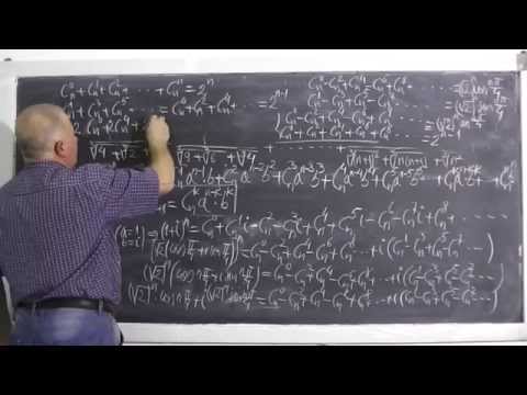 1/2 Lectia 357 - Binomul lui Newton Identitati si Inegalitati interesante tip olimpiada - Clasa 10