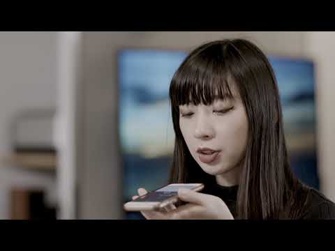 One Thing: Risa Taniguchi – Sampling friends