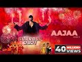 AAJAA Official Video Surroor 2021 The Album Himesh Reshammiya Shannon K