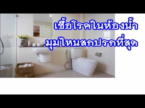 สูตรอาหารพื้นบ้านในการรักษาความแข็งแรง หญิงเชื้อโรคแมลงวันสเปนซื้อในมอสโก