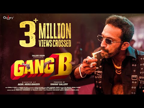 Gang B | Music Video | Shine Tom Chacko | Sooraj S Kurup | The Imbachi | Midhutty | Anwar Shereef