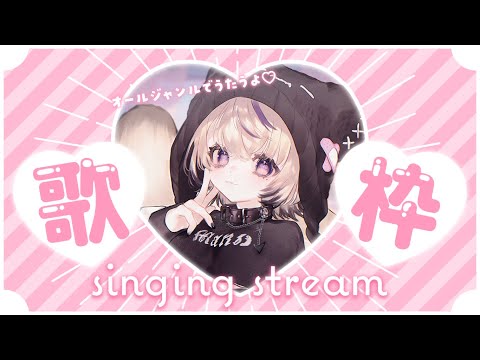 命のユースティティア / Neru