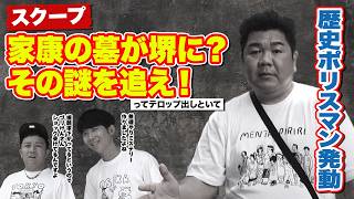 動画のサムネイル